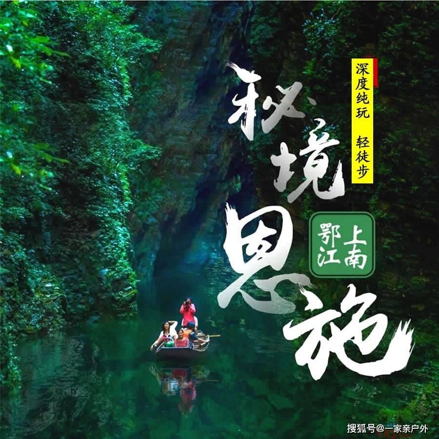 逃离牛仔屋