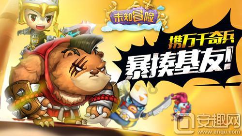 全国“机器人+”国际化产教融合共同体秘书处一行到访上合组织多功能经贸平台