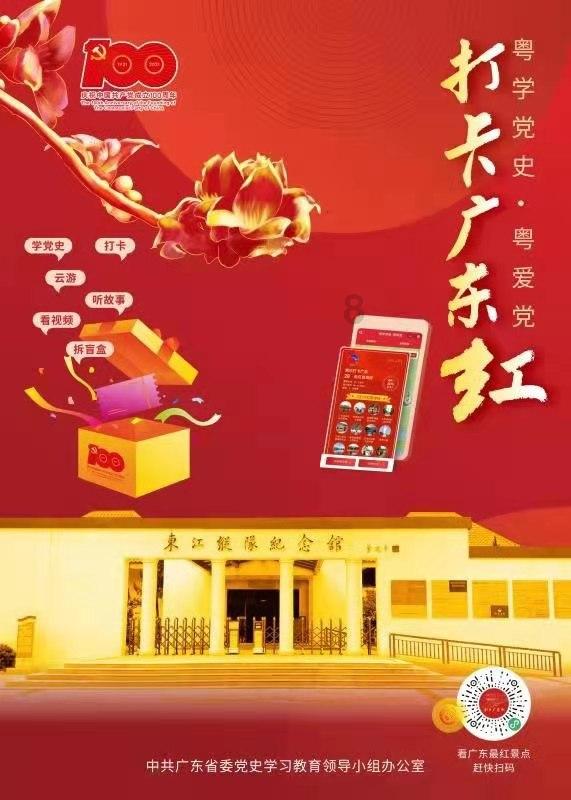 秭归这个古村落，快思维慢时光~