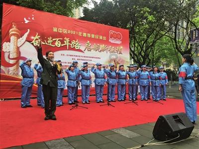 香菇胡萝卜西兰花虾仁面粉一起做鸡蛋饼有哪些营养？游戏画面
