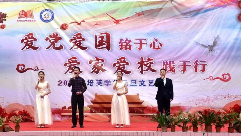 夏天在家如何做奶茶冰沙？游戏画面