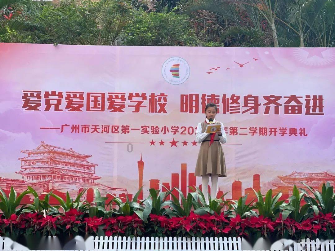智慧酒店数字化转型