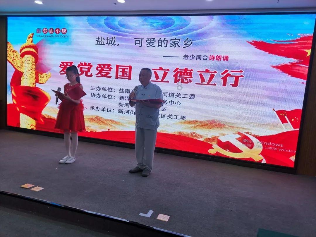 逃离空的老房子
