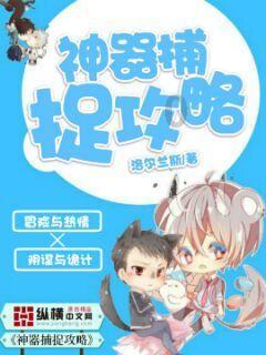 春夏养阳，秋冬养阴！大寒后建议常吃8菜，清热润燥，滋阴养生！