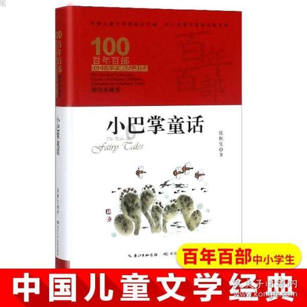 牧场物语希望之光